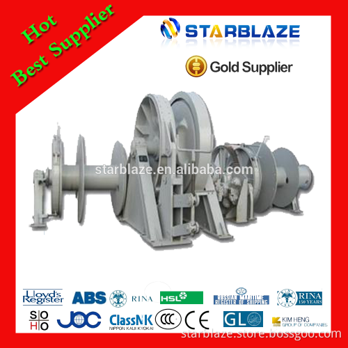 Electric small high speed winch for ship